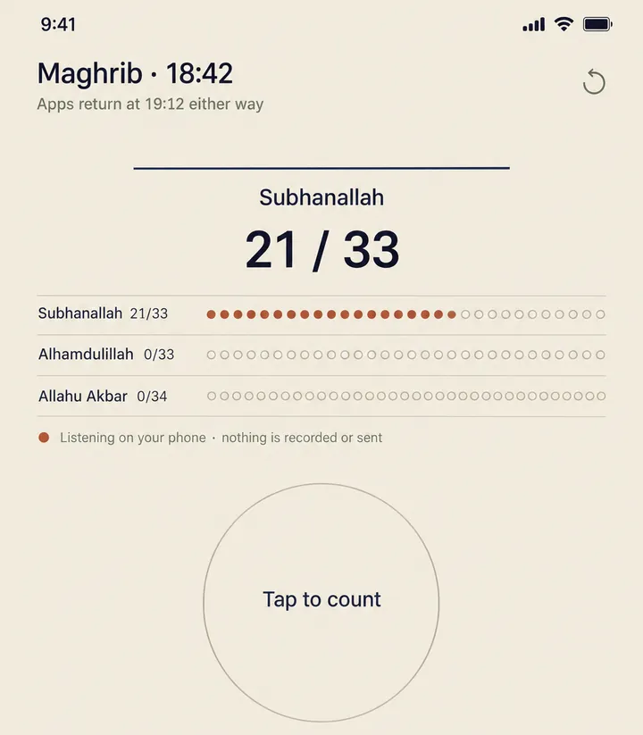Concept of the unlock screen: Subhanallah 21 of 33, three rows of beads, "listening on your phone, nothing is recorded or sent", and a large tap circle.